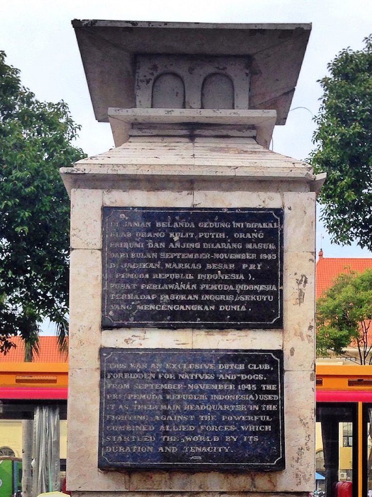 Plaque outside the Gedung Balai Pemuda (formerly the Simpang Club) Surabaya Credit: Lidya Mewengkang Plaque outside the Gedung Balai Pemuda (formerly the Simpang Club) Surabaya Credit: Lidya Mewengkang
